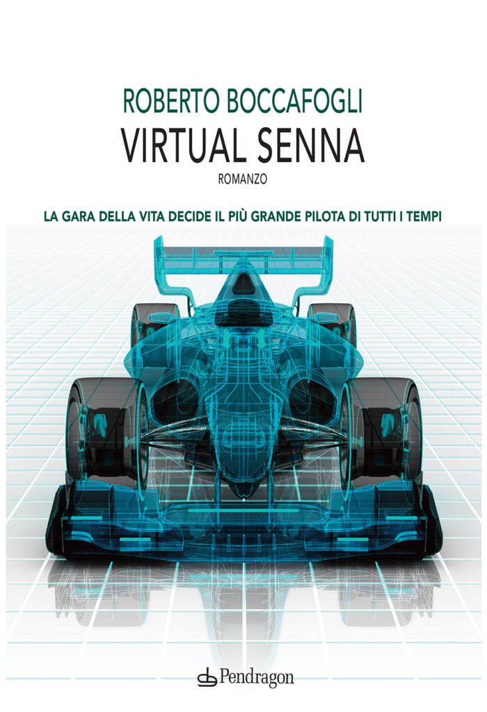 Virtual Senna